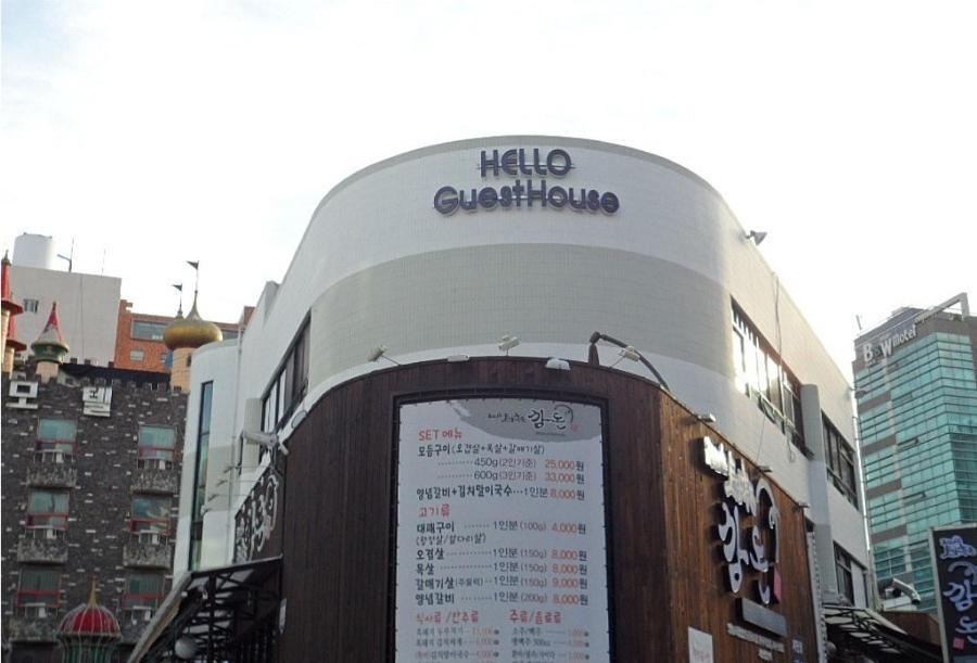 Hello Guesthouse Busan Esterno foto